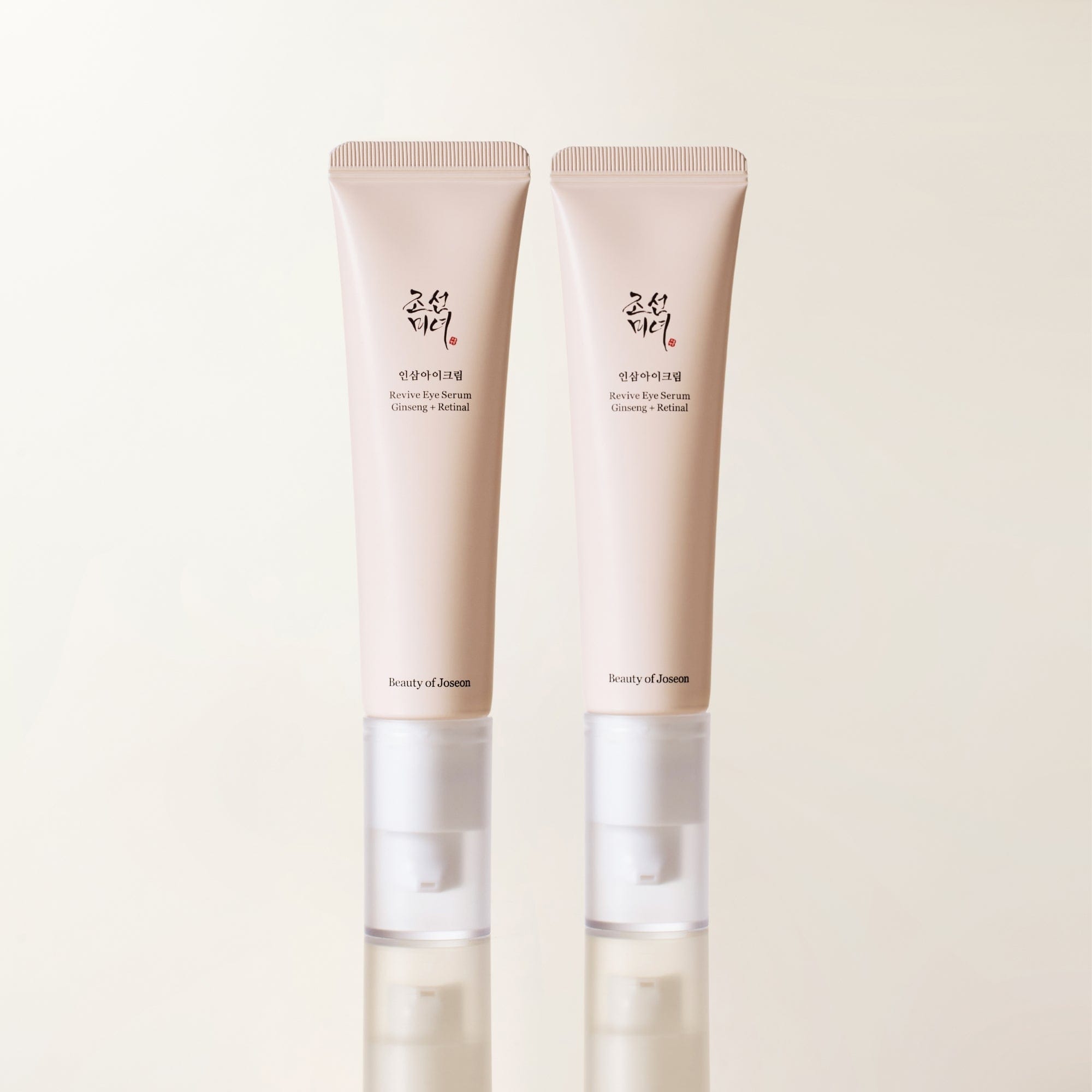 Revive Eye Serum with Ginseng and Retinal for Youthful, Bright Eyes