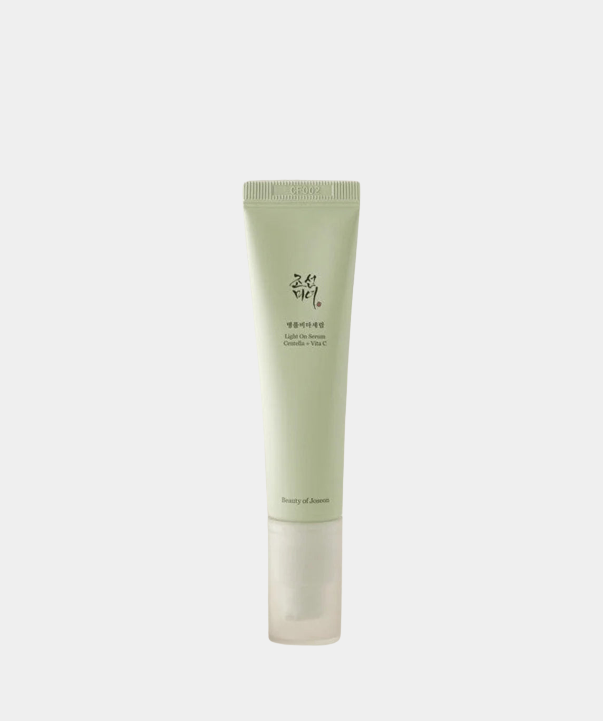 Beauty of Joseon Serum - Light On Radiant Skin Brightening Solution